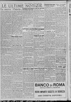 giornale/TO00185815/1922/n.165, 4 ed/004